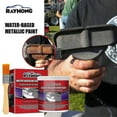 thumbnail image 2 of Car Rust Free Primer, Rust Conversion Agent Rust Loose Bolt Metal Retrofit Rust Removal Water, 2 of 5