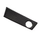thumbnail image 4 of Moldura interior del coche, cubierta del panel del encendedor de cigarrillos Accesorio interior de fibra de carbono Adhesivo de fibra de carbono para coche Rendimiento confiable, 4 of 9
