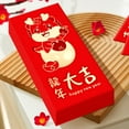 thumbnail image 4 of ZheElen 3set Red Envelope Red Spring Festival Red Envelope Year Of Dragon Attract Wealth Easy To Carry Materials Unique Shape 2, 4 of 6