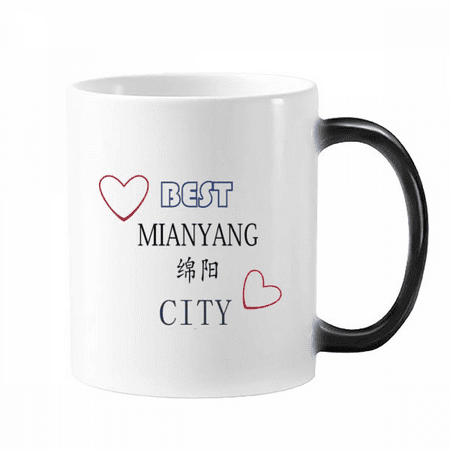 

Science Technology City Mianyang Mug Changing Color Cup Morphing Heat Sensitive 12oz