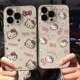 thumbnail image 2 of Sanrio Hello Kitty KT Funda con lazo para Samsung Galaxy A34 5G A55 A35 S24 Ultra S22 Note 20 A54 A13 Funda de silicona, 2 of 5