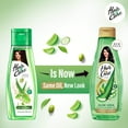 thumbnail image 3 of Marico's Hair & Care -Protéines Herbales - 300ml, 3 of 5