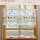thumbnail image 4 of Bearachild Cortinas cortas decorativas de encaje con estampado de poliéster para cualquier pared que se mecen fácilmente con el viento. Decoración del hogar Como se muestra 150*60 cm, 4 of 6