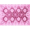 thumbnail image 1 of Ahgly Company Indoor Rectangle Oriental Pink Traditional Area Rugs, 8' x 12', 1 of 4