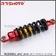 thumbnail image 4 of Motorcycle Rear Shock Absorber, Aluminum Spring, Sizes 250mm-295mm, TM Series, 4 of 10
