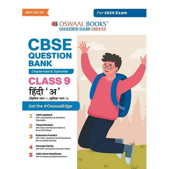 Oswaal CBSE Question Bank Class 9 Hindi-A, Chapterwise and Topicwise Solved Papers For 2025 Exams, (Paperback)