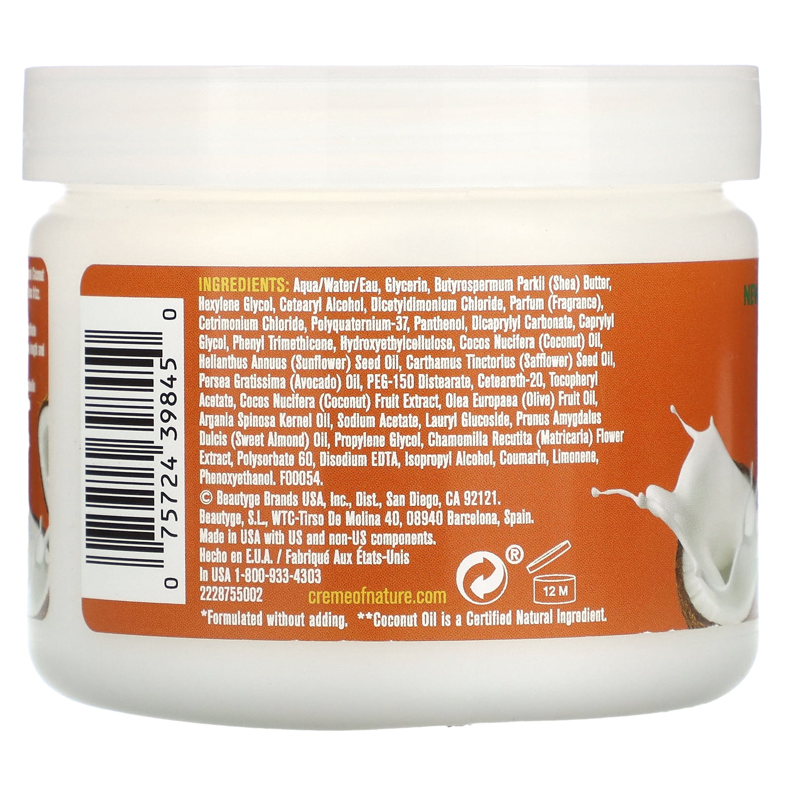 Creme of Nature - Coconut Milk Curl Repair Leave-In