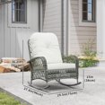 thumbnail image 3 of Outsunny Rattan Rocking Chair with Soft Cushion for Garden, Khaki, 3 of 9