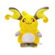 thumbnail image 3 of Small Pok é mon Fit Series Green Caterpillar Ba Da Butterfly Mystery Simulation Q Leo Road Fire Spot Meow Dreamy Plush Doll Chil, 3 of 5