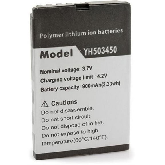 2nd Generation Lithium Ion Battery