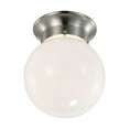 thumbnail image 6 of Nuvo Lighting - 8W LED Flush Mount In Transitional Style-7.2 Inches Tall and, 6 of 7