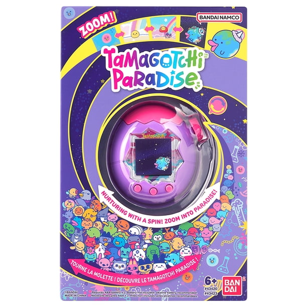 Tamagotchi Paradise - Purple Sky Digital Pet - Walmart.com