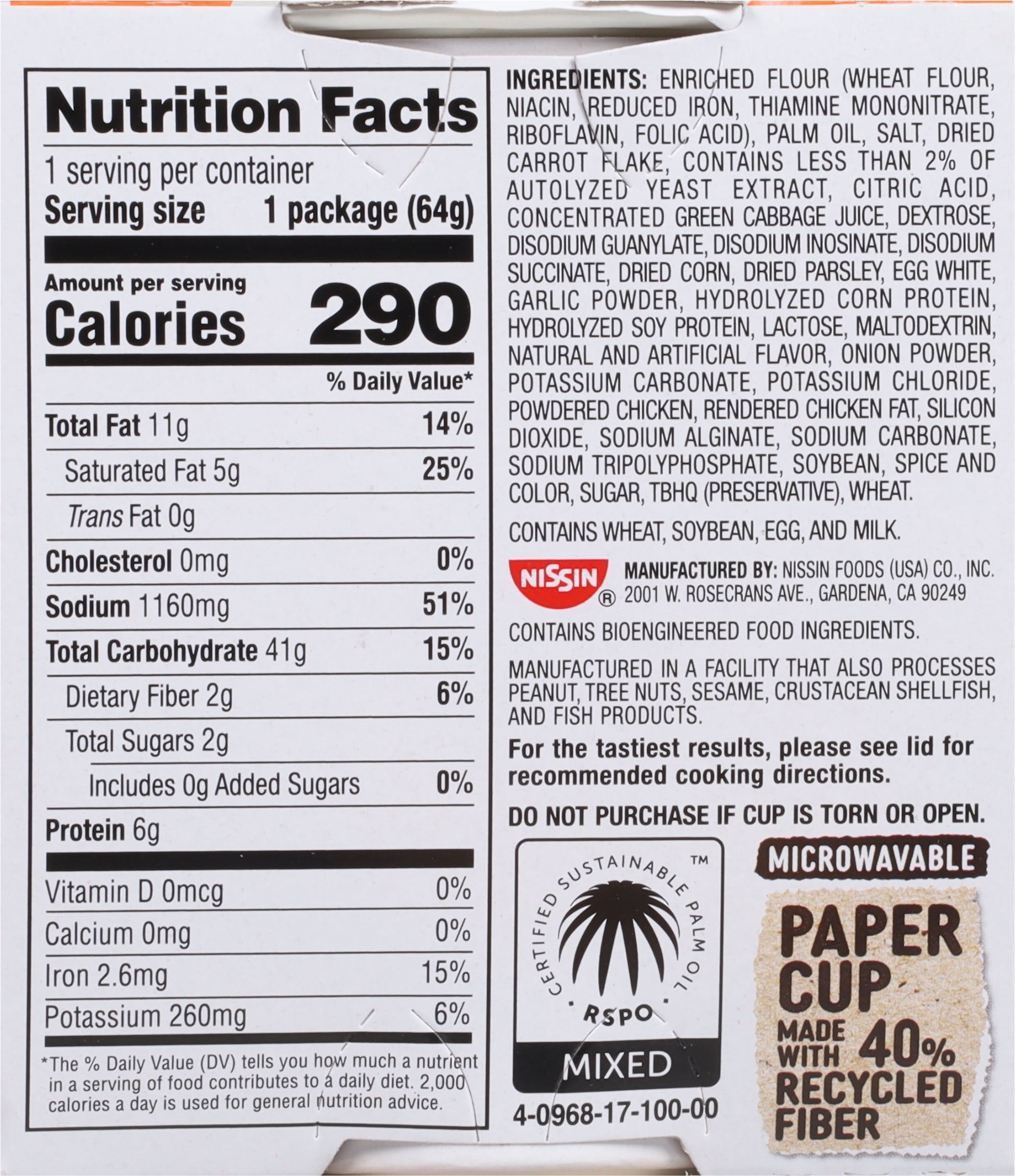 Nissin Foods Cup Noodles Ramen Noodle Soup, Chicken Flavor, 2.25 oz Cup, Shelf-Stable