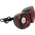 thumbnail image 5 of QFX CS-256 - 2.0 Speaker - 1 Pack - Black, 5 of 5