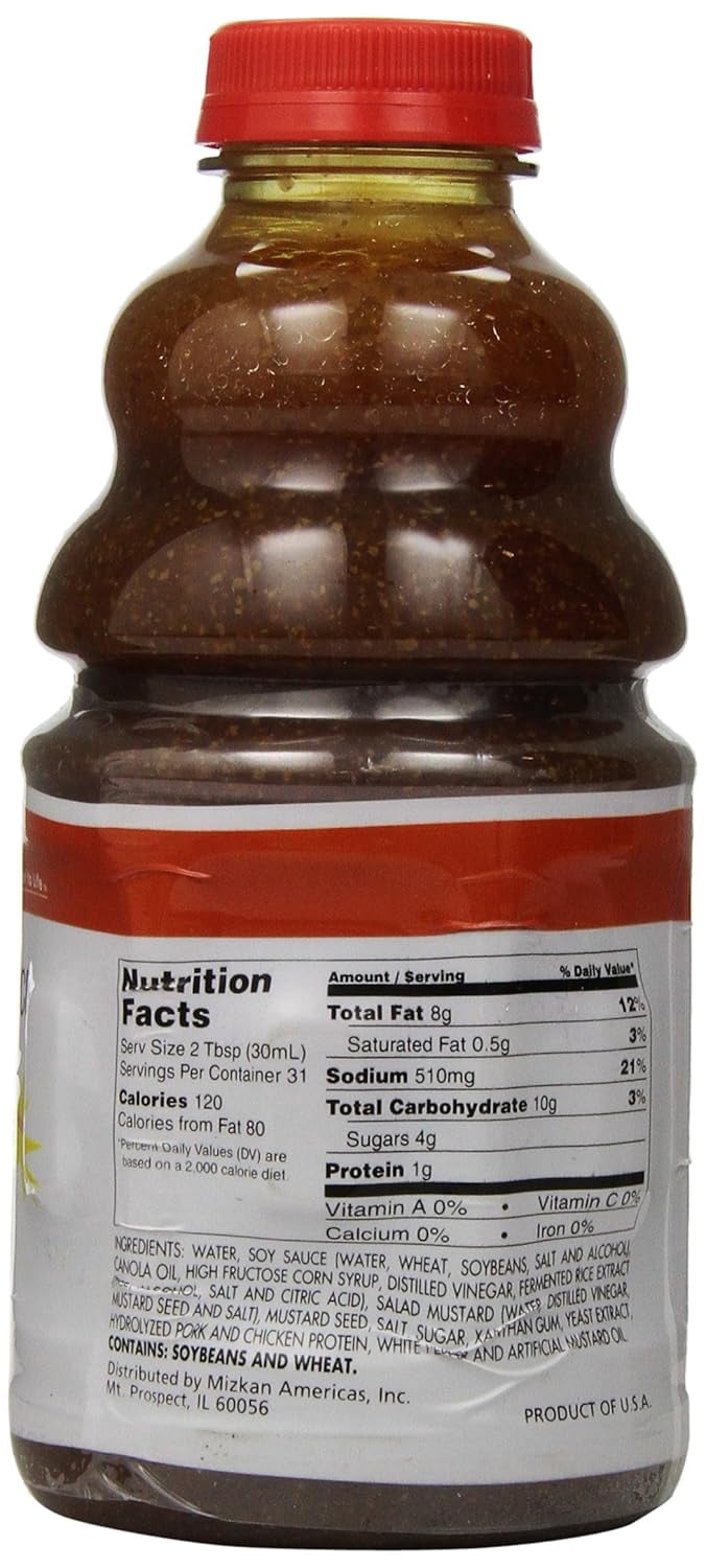 Mizkan Mustard Soy Sauce Flavored Dressing 32oz 946ml Plus NineChef Brand Coffee Tea Spoon