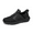 BLACK, variant on Bruno Marc Men's Hands-Free Slip-On Sneakers, Breathable Knit Casual Loafers, Lightweight Comfortable Walking Shoes