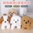 thumbnail image 2 of Labymos Prise Électrique Chien Marche et Appelle robot de simulation Chien Électrique Lapin Poussoir pour Animal, 2 of 6