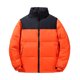 thumbnail image 1 of Chaqueta acolchada de plumón para hombre, informal, a la moda, ligera, con cuello levantado, sin capucha, prendas de vestir informales, chaquetas Pompotops  oipoqjl37956, 1 of 8