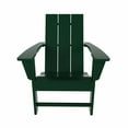 thumbnail image 4 of WestinTrends Ashore Adirondack Chairs Set of 2, All Weather Poly Lumber Outdoor Patio Chairs, Modern Farmhouse Foldable Porch Lawn Fire Pit Plastic Chairs Outdoor Seating, Dark Green, 4 of 9