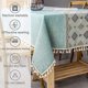 thumbnail image 5 of Smiry Embroidered Tassel Tablecloth - Cotton Linen Dustproof Hemmed Table Cover, 5 of 5