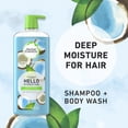 thumbnail image 4 of Herbal Essences Hello Hydration Shampoo and Body Wash, 4 of 8