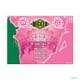 thumbnail image 5 of Set de 4 unidades de bálsamo labial Dr. PawPaw Glinda Wicked Balm Collection, 5 of 5
