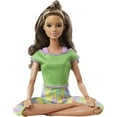 thumbnail image 5 of Barbie Made To Move Doll with 22 Flexible Joints Long wavy Brunette Hair, 5 of 8