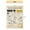20, variant on 18th Birthday Card & Decorations – Celebrate in Retro Style with Gold Stickers and Back to 2007 Theme