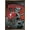 Bronze Framed Version, variant on NFL Tampa Bay Buccaneers - Helmet 16 Wall Poster, 14.725" x 22.375"