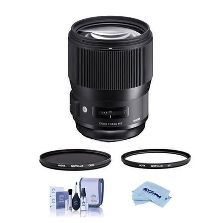 UPC: 0192223121423 | 135mm f/1.8 DG HSM IF ART Lens for Sony E  Bundle with Hoya NXT Plus 82mm CPL+UV Filter Kit  Cleaning Kit  Cleaning Cloth
