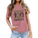 thumbnail image 1 of Camiseta informal de mujer con estampado de corazones de San Valentín, cuello redondo y manga corta: tejido suave, diseño adorable para San Valentín o para el día a día, 1 of 5