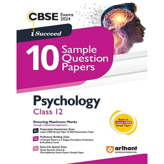 Arihant CBSE Sample Question Paper Class 12 Psychology Book for 2024 Exam, (Paperback)