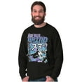 thumbnail image 5 of The Smurfs Kanji Gargamel Daily Grind Men's Long Sleeve Tee T Shirt Brisco Brands M, 5 of 6