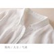 thumbnail image 2 of Camisa plisada de manga corta con cuello farol para mujer, blusa de trabajo con botones Sailing Electrónica, 2 of 5