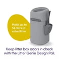 thumbnail image 5 of Design Pail Cat Waste Container System - 4pc, 5 of 8