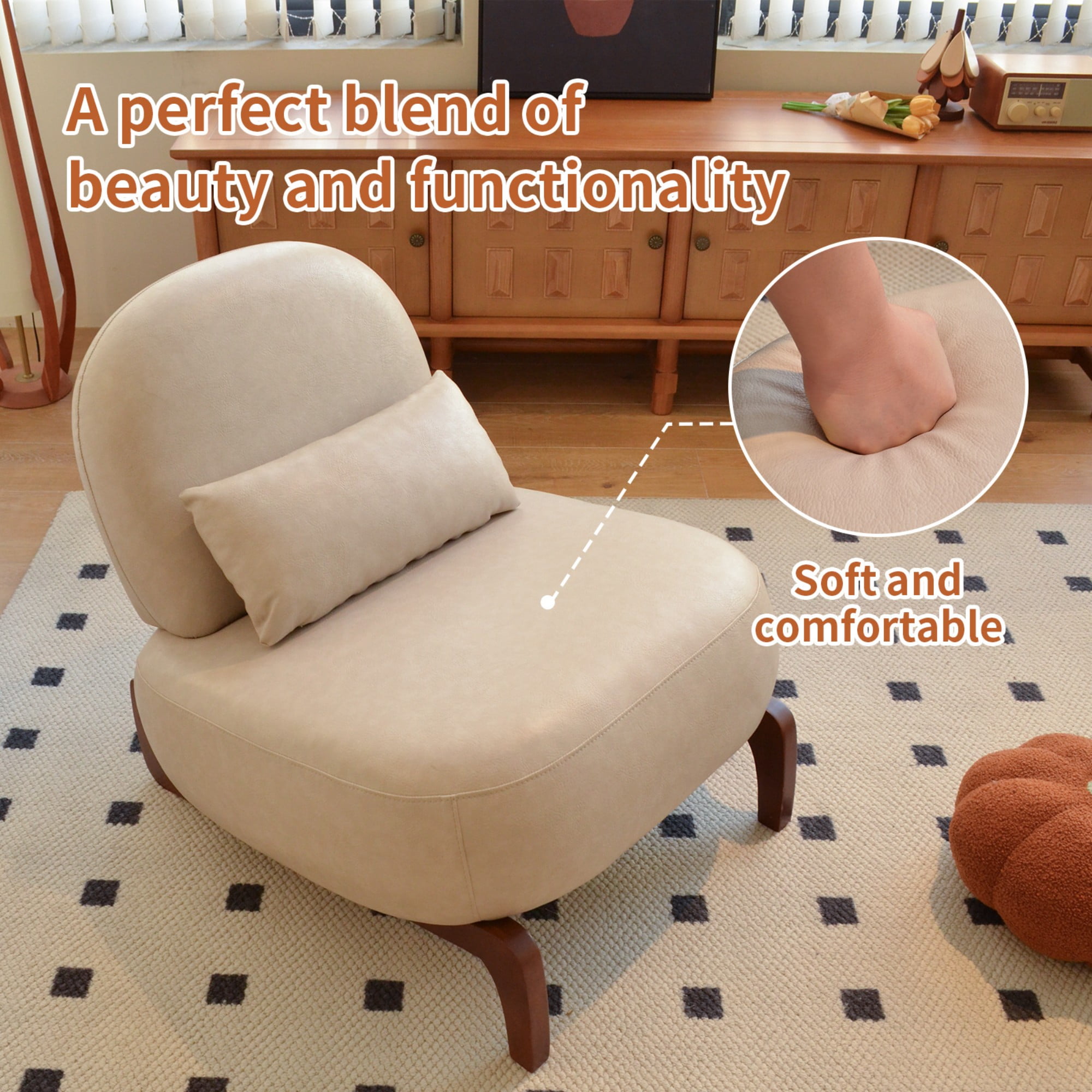 BSHTI 28.4" Faux Leather Upholstered Accent Chair with Pillow, Comfy Armless Design, Wood Legs for Living Room(Cream)
