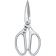 thumbnail image 1 of Kitchen Scissors for Food,Heavy Duty Kitchen Shears Safe,Sharp Cutting for Meat Chicken Bone Turkey Vegetable Herb BBQ, 1 of 5