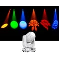 thumbnail image 2 of Chauvet DJ Intimidator Spot 375Z IRC LED Moving Head Light + ADJ Sphere Light, 2 of 9
