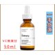 thumbnail image 1 of theordinary AHA alcohol retinol arbutina nicotinamida ácido salicílico ácido láctico suero de ácido hialurónico, 1 of 5