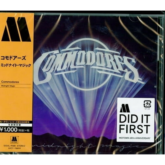 Commodores - Midnight Magic - Music & Performance - CD