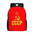 thumbnail image 1 of Russia Flag Cartoon Backpack 16 Inch Double Layer Large Capacity, Laptop Backpack, Leisure Travel Backpack, 1 of 1
