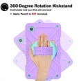 thumbnail image 5 of Allytechgroup Rugged Kids Case for Samsung Galaxy Tab A7 Lite(SM-T225/T220) 2021 8.7-inch, Shockproof Hybrid Heavy Duty Protective Cover with Kickstand & Shoulder Strap for Children, Purplegreen, 5 of 11