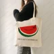 thumbnail image 1 of Bolso de mano con patrón de sandía para mujer, contra la guerra de lona bandolera, bolso de compras reutilizable, el mejor regalo para la Paz, 1 of 5