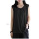 thumbnail image 2 of Xuyuer Womens Tank Tops Summer Spring Sleeveless Casual Cute Basic Trendy Loose Flowy Beach Shirt Vacation Outfits 2026 Scoop Neck Button Pullover Casual Loose Fit Dressy Tunic Tops, 2 of 5