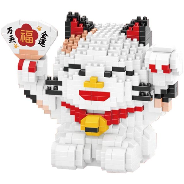 Micro Cat Building Blocks Mini Building Toy Bricks for kids,993 Pieces KLJM-02 (Fortune Cat,Model 4570)