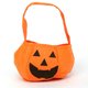thumbnail image 1 of Bolsas de Halloween Calabaza Dulces Titulares Juega truco o trato Snack Basket Bag Regalo para niños oso de fresa Juguete, 1 of 4