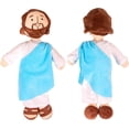 thumbnail image 4 of Juguete de peluche My Friend Jesus, 33 cm, como obsequio para fiestas religiosas, 4 of 5