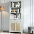 thumbnail image 4 of OAKHAM 5 Shelf Bookcase with Doors, 73" Tall Rattan Bookshelf with Cabinet and Drawer, Pale Oak, 4 of 11