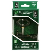BePuzzled | Key Hanayama Cast Metal Brainteaser Puzzle Mensa Rated Level 2, for Ages 12 and Up