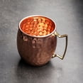 thumbnail image 3 of 16-ounce Copper Moscow Mule Mug 2-pack, 3 of 5
